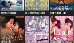 章鱼娱乐爆料视频大全下载,视频大全下载攻略全解析