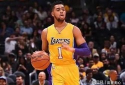 最新爆料湖人交易拉塞尔,揭秘紫金军团新阵容布局！”