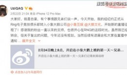 职业爆料人视频,职业爆料人视频深度解析