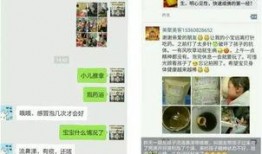 山西养生馆爆料视频网,传统养生秘籍大公开