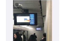 上海地铁爆料视频,网友热议！