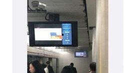 上海地铁爆料视频,网友热议！