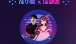 大事件爆料音乐视频下载,独家下载，揭秘幕后故事