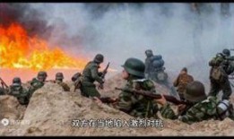 俄罗斯士兵爆料视频播放,士兵亲述战场真实情况