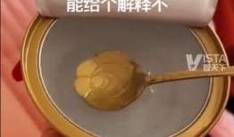 糖水原视频爆料,揭秘幕后真相与精彩瞬间