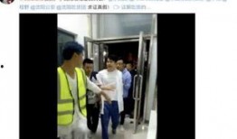 百草被子爆料视频,传统工艺与现代设计的完美融合