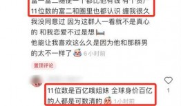 博主爆料打官司视频,打官司视频揭秘法律纠纷背后真相