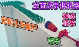 绿军粉丝爆料视频播放下载,视频播放下载幕后秘辛