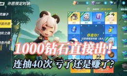 新角色团子爆料视频大全,揭秘新角色背后的故事与魅力