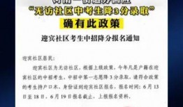 最近唐山爆料新闻,工厂火灾事故引发社会关注