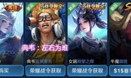 武则天技能爆料图片视频,技能爆料背后的传奇女王风采