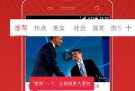 爆料小利视频大全最新版,精彩内容抢先看