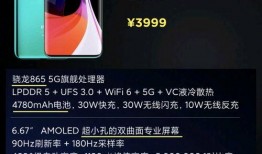 高级手册爆料怎么做视频,轻松制作视频的独家技巧解析