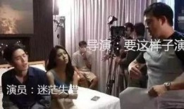导演明星爆料视频合集,幕后故事大揭秘