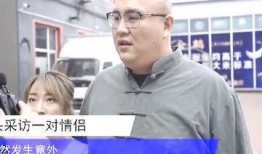 小甜娱乐爆料视频,最新爆料视频内容大起底