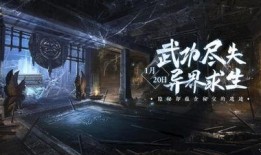 逆水寒最新爆料国色,揭秘古代美人绝世风华