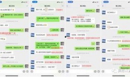上海新闻爆料公众号,上海新闻爆料公众号背后的故事