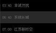 六点钟爆料视频大全集,视频大全集深度解析