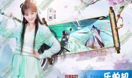 射雕最新爆料视频大全,精彩剧情抢先看！