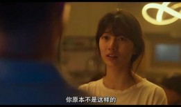 韩国幻想在线观看,穿越时空的奇幻之旅