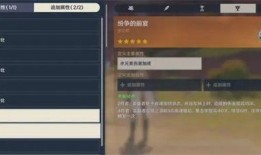 5.0前瞻最新爆料,揭秘未来科技新趋势与产业变革