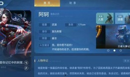 阿轲最新爆料图片微博,微博曝光神秘新动态，粉丝热议不已！