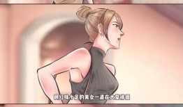 狗仔爆料很准的视频大全