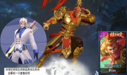 美猴王返场最新爆料视频,揭秘最新爆料视频中的精彩瞬间