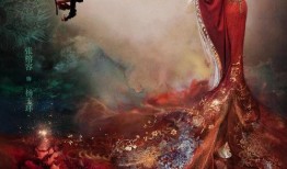 妖猫传在线观看完整版,探寻千年之谜，揭秘幻境奇缘