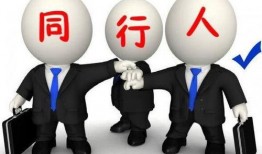 免费吃瓜怎么找渠道服务,轻松找到优质渠道服务