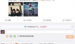 娱乐八卦最新爆料昵称大全图片