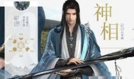 逆水寒最新爆料国色,揭秘古代美人绝世风华