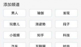 娱乐八卦最新爆料昵称大全图片