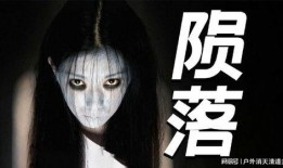 咒怨美版 在线观看,恐怖元素升级，在线观看惊魂体验！