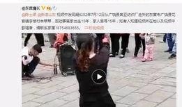 网友爆料刘源溪视频播放,播放量激增揭秘背后真相