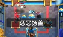 金戈爆料的这个视频好棒,震撼视频引发热议，网友直呼“好棒”！