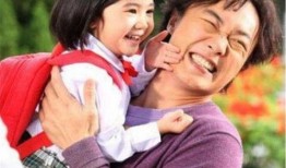 女儿爆料父亲过节视频大全,父亲节日搞笑视频大盘点