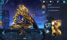 王者最新皮肤爆料是什么,揭秘最新皮肤爆料，神秘英雄即将登场！