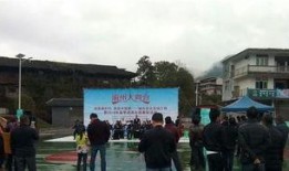 大渝网爆料台黔江区最新