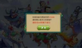 葫芦娃荣耀服爆料视频,揭秘全新爆料视频中的神秘内容