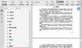 娱乐圈吃瓜合集文件下载,揭秘明星幕后故事