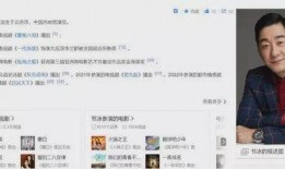 圈内人爆料肖宇梁和圈少,揭秘娱乐圈背后的神秘恋情