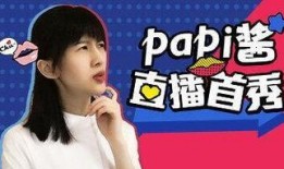 在线观看不带,在线观影体验全解析