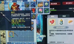 金戈爆料的这个视频好棒,震撼视频引发热议，网友直呼“好棒”！