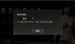 爆料视频地铁逃生下载,揭秘紧急疏散的惊险瞬间