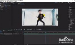 残影爆料视频下载免费