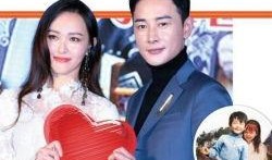 罗晋最新八卦爆料,神秘女友身份引网友热议