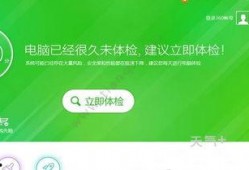免费吃瓜怎么找渠道服务,轻松找到优质渠道服务