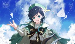 原神温迪最新爆料视频大全,神秘力量觉醒，风神降临！