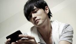 爆料明星周杰伦视频下载,独家下载解析